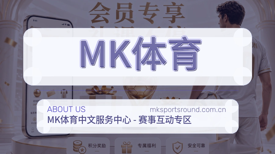 {{kw1}}关于我们